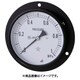 右下 一般圧力計 G433-211-0.25MPA