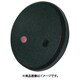 LOCKMAN VOLCALOCK 共用玄関非接触カードリーダー GM-2000 GM-2000