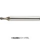HMGコート2枚刃高硬度材加工用ボール R0.075×刃長0.15×全長50×シャンク径4 HGB20015-0015