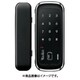 LOCKMAN デジタルドアロック ID-303FE ガラス厚10mm仕様 ID-303FE-10MM