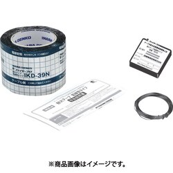 因幡 因幡電機 耐火テープ電線管タイプ IKD-75N IKD-75N