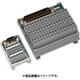 1対1コネクタ端子台 D-subコネクタ-対応 W90.2×L85×H37.3 IM-DSMUN-739/5-50PC