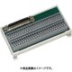 1対1コネクタ端子台 MDRコネクター対応 IM-MDR739/3.5-26PC