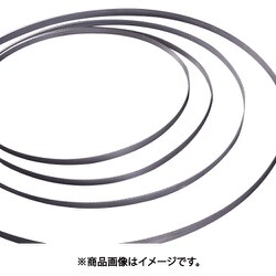 バンドソーブレード（30248） （5枚入） ISBB-1745W-16-14