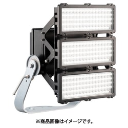 岩崎 LED投光器（400クラス、中角） E39001M/NSAJ2