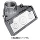 エントランスキャップ溶融亜鉛 ECZ28