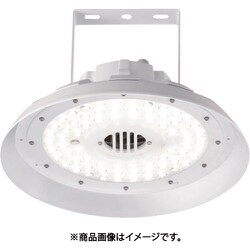 岩崎 LED高天井灯 低温対応形 85W 広角 EHCL09016W/NSAN9