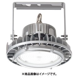 岩崎 LED高天井灯 防水形 80W 広角 EHWP08014W/NSAN9/F