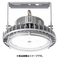 岩崎 LED高天井灯 防水形 160W 広角 EHWP16014W/NSAN9/F