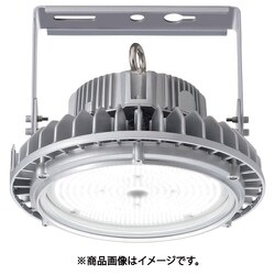 岩崎 LED高天井灯 防水形 160W 広角 DALI EHWP16014W/NSAZ9