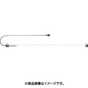岩崎 LEDioc ProWorks LEDパイプライト EKL01401/WSAN2