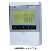 河村電器 電力監視モニター（eモニター） 本体寸法 縦140×横100×奥行38.5 EWM