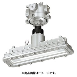 岩崎 防爆形LED照明器具 EXICL1042ASA9-22