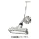 岩崎 防爆形LED照明器具 EXICL3022ASA9-28