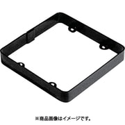 黒 30mmSB2カバー継枠 EXK230