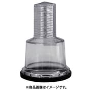 ボルトナット防錆キャップ M36W-JP
