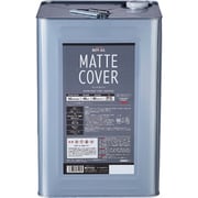 メッキ補修剤 マットカバー 18kg缶 MT-18KG