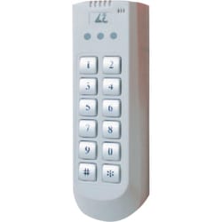 LOCKMAN VOLCALOCK 防水型非接触カードリーダー ST-920 ST-920
