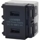 USBコンセント USB-R3701DG-JP