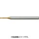 Φ3シャンク超硬EMHMロングネックラジアスVHLRS VHLRS2006-005-020
