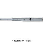 スチール製スライドレール5800-18 5800-18