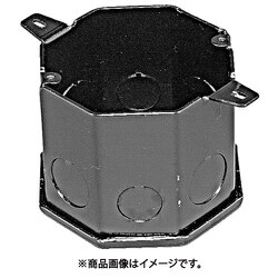 黒八角コンクリートBOX深型 CB851B