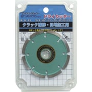 ドライカッター D3