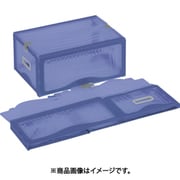 折り畳みコンテナ 549064 リスボックスブルー RISUBOX25B-B