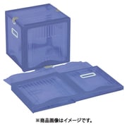 折り畳みコンテナ 549347 リスボックスブルー RISUBOX26B-B