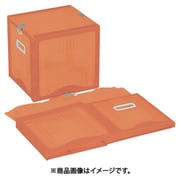 折り畳みコンテナ 549361 リスボックスオレンジ RISUBOX26B-OR