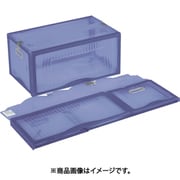 折り畳みコンテナ 556673 リスボックスブルー RISUBOX51B-B