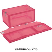 折り畳みコンテナ 600369 リスボックスレッド RISUBOX51B-R