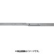 スチール製スライドレールS340-24 S340-24