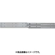 スチール製スライドレールS550-26 S550-26