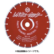 レスキューカッター303×2.5×20 LP12R20