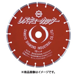 レスキューカッター303×2.5×25.4 LP12R25.4