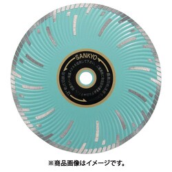 SDプロテクト マーク2 305×3.0×20 SDF1220