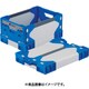 リットハイブリッド折りたたみコンテナ 637525 LT-RS-SM21グレー/ダークブルー433×308×215 LTRSSM21GYDB433X308X215