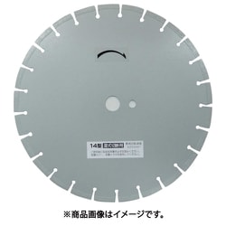 ドウロジャパンD×アスヨウA14 SRA14