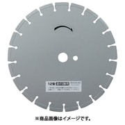 ドウロジャパンD×コンクリC12 SRC12