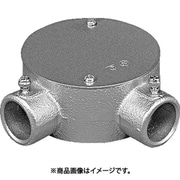 ねじ無し 丸型BOX直角 TCO925