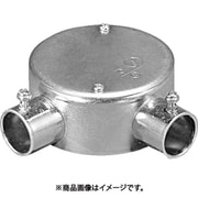 ねじ無し 丸型BOX直角鋼板 TCO9K25
