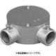 ねじ無し丸BOX直角溶融亜鉛 TCO9Z22