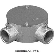 ねじ無し丸BOX直角溶融亜鉛 TCO9Z22