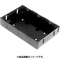 黒 日本間BOX3個用（鉄） NSB3B