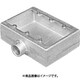 ねじ無角型BOX3個用一方出 TCS3125