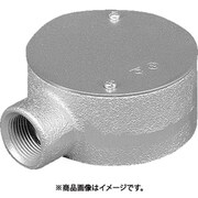 丸型BOX 一方出 O139