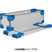 テクセルハイブリッド折りたたみコンテナー 608624 長尺折り畳みコンテナRS-SMグレー/ダークブルー1090×365×250 TERSSMGYDB1090X365X250