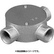 丸型BOX 三方出 O331