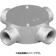 丸型BOX 四方出 O419
